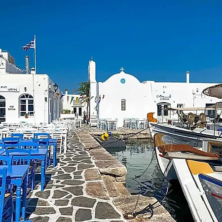Marvelous Naxos Two Bedroom Center 200m From アパート Naxos City
