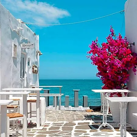 アパート Marvelous Naxos Two Bedroom Center 200m From Naxos City