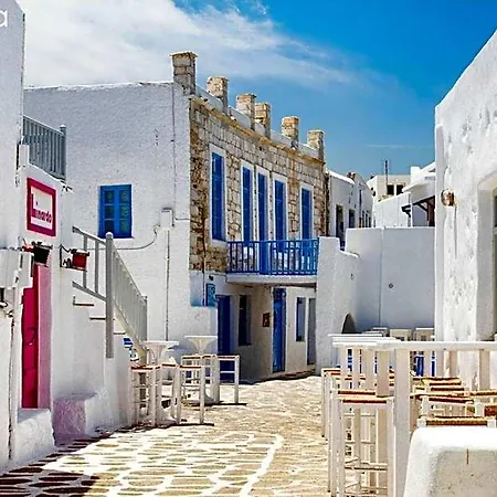 Marvelous Naxos Two Bedroom Center 200m From アパート Naxos City