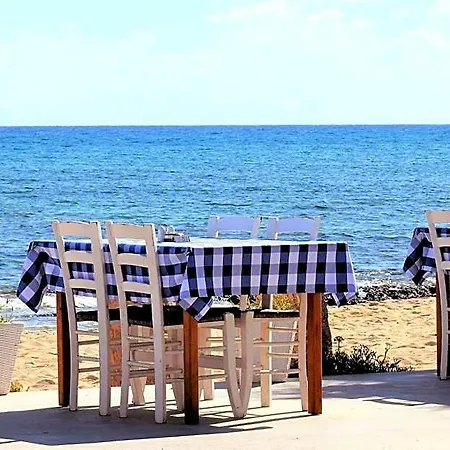 アパート Marvelous Naxos Two Bedroom Center 200m From *