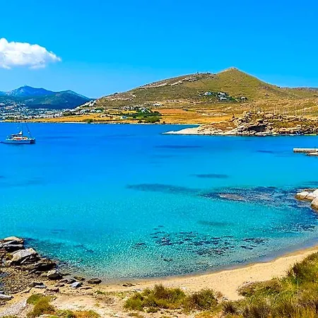 Marvelous Naxos Two Bedroom Center 200m From アパート